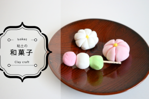 お菓子詰め合わせ子供手作りガイド!喜ばれるギフトのアイデアと作り方徹底解説 58 お菓子詰め合わせ子供手作りガイド!喜ばれるギフトのアイデアと作り方徹底解説