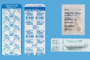 アセトアミノフェン200:子供の頭痛に効果的な使用法と注意事項 157 アセトアミノフェン200:子供の頭痛に効果的な使用法と注意事項