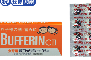 バファリン 子供 用: 安全な服用ガイドと注意点 - 子どもの風邪対策に最適な薬の選び方 154 バファリン 子供 用: 安全な服用ガイドと注意点 – 子どもの風邪対策に最適な薬の選び方