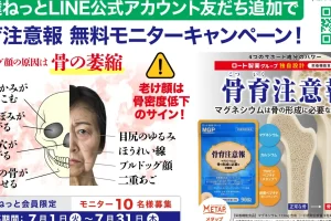 ホスファチジルセリンの子供への効果とその利点:知っておくべきことすべて 173 ホスファチジルセリンの子供への効果とその利点:知っておくべきことすべて