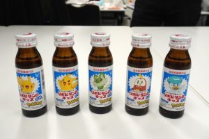 リポビタンD子供が飲むとどうなる?安全性と注意点を徹底解説 200 リポビタンD子供が飲むとどうなる?安全性と注意点を徹底解説