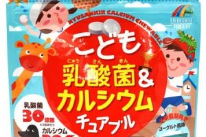 子供 の サプリメント | 効果的な選び方と注意すべきポイント徹底ガイド 183 子供 の サプリメント | 効果的な選び方と注意すべきポイント徹底ガイド