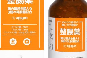 子供 整腸剤 おすすめ:効果的な選び方と人気ランキングベスト5 136 子供 整腸剤 おすすめ:効果的な選び方と人気ランキングベスト5