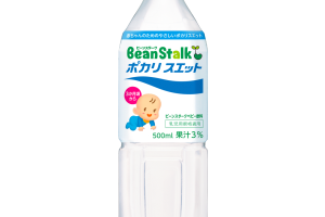 子供 用 ポカリの効果的な与え方とおすすめの飲ませ方ガイド 194 子供 用 ポカリの効果的な与え方とおすすめの飲ませ方ガイド