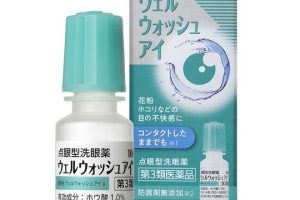 子供のための安全な洗眼薬の選び方と使い方:洗眼薬子供用ガイド 126 子供のための安全な洗眼薬の選び方と使い方:洗眼薬子供用ガイド