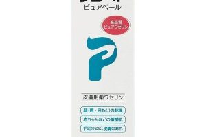 子供の乾燥肌とかきむしりを改善する薬の選び方とおすすめ製品 144 子供の乾燥肌とかきむしりを改善する薬の選び方とおすすめ製品