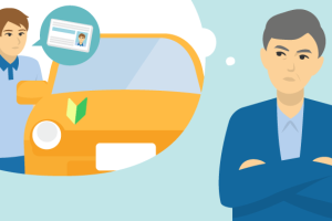 自動車保険子供が免許を取った際の保険料と手続きガイドライン 214 自動車保険子供が免許を取った際の保険料と手続きガイドライン