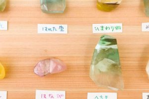 関西の子供向けものづくり体験!人気のワークショップやイベントを紹介 48 関西の子供向けものづくり体験!人気のワークショップやイベントを紹介